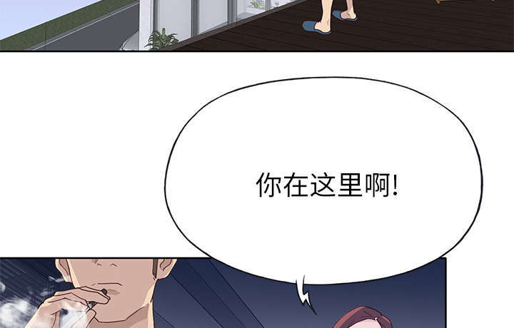 第56章：生气26