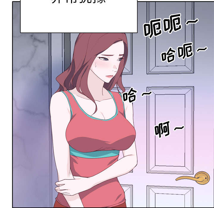 第45章：我来帮你42