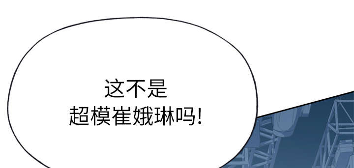 第42章：莉艾21