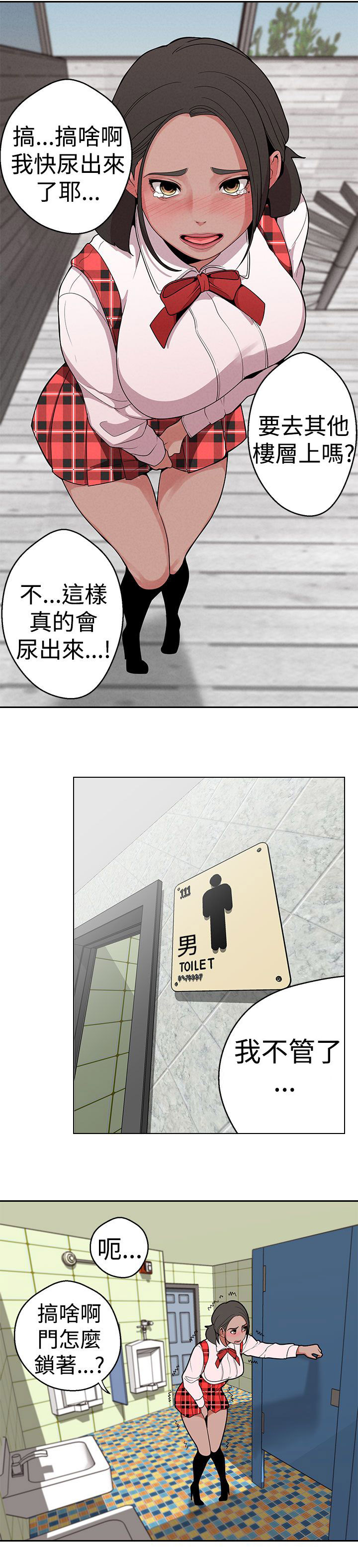 第13章：广告拍摄21