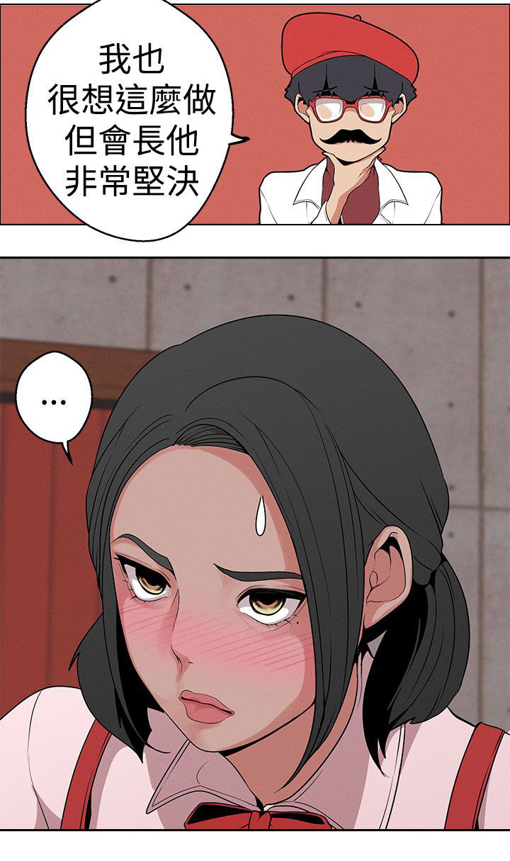 第13章：广告拍摄11