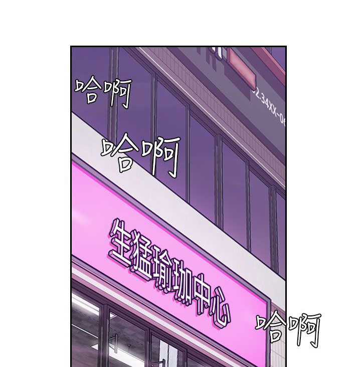 第34章：女神0