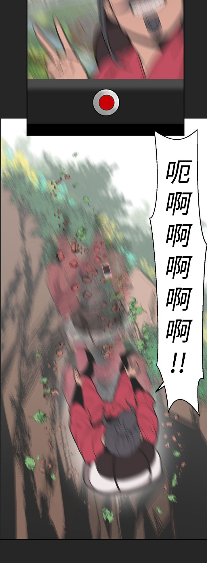 第29章：伊始10