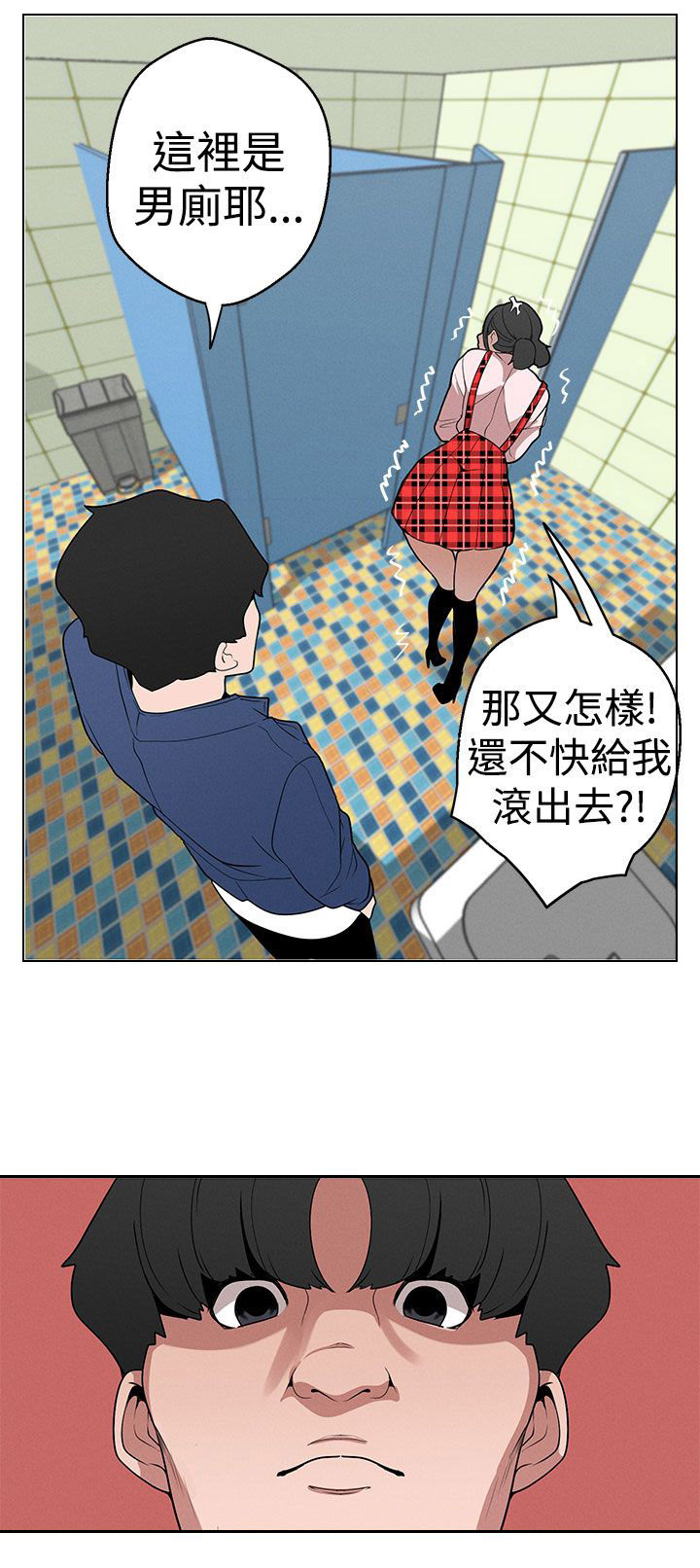 第13章：广告拍摄23