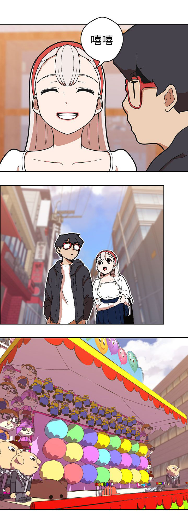 第39章：妈妈？1