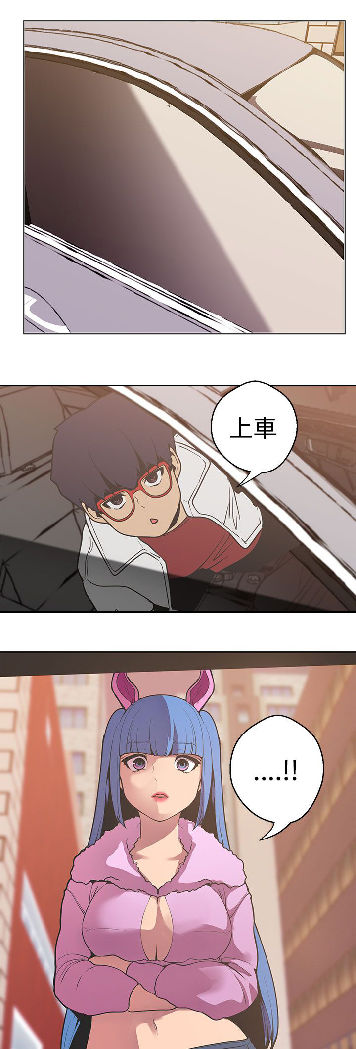 第36章：猫的小动作19