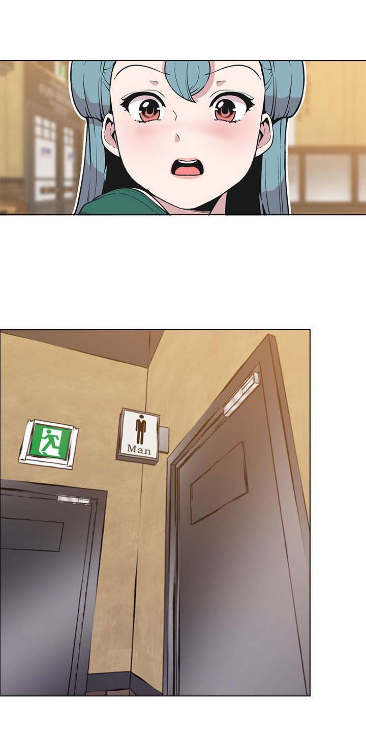 第41章：笑容2