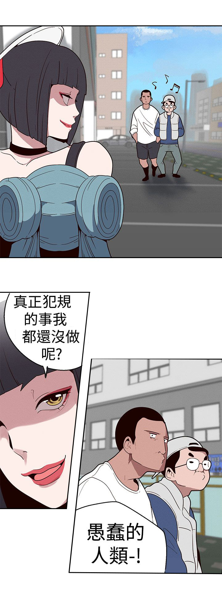 第18章：猫女神下凡19