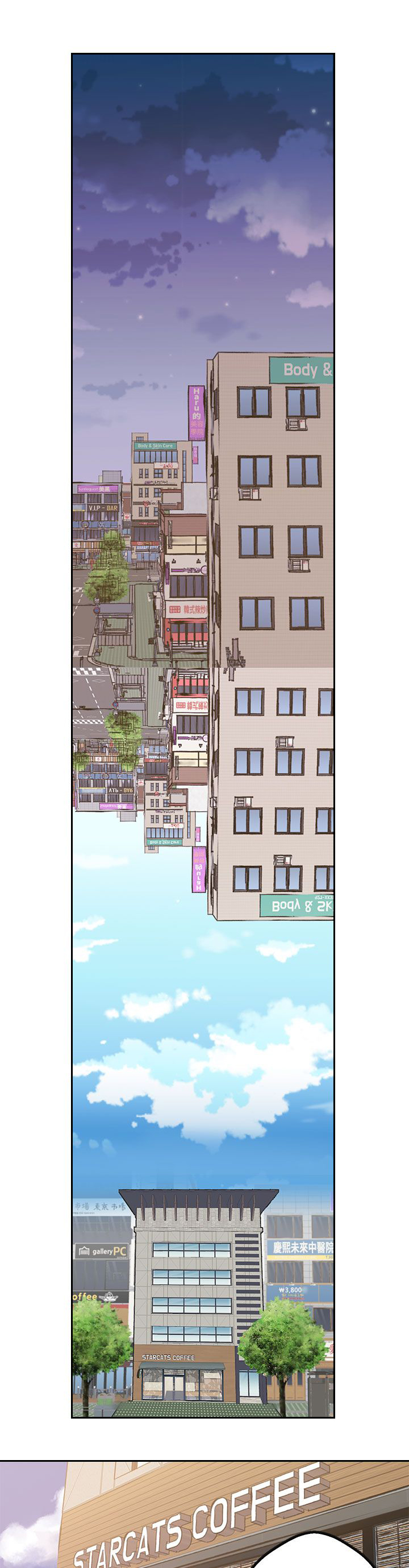 第38章：变化4