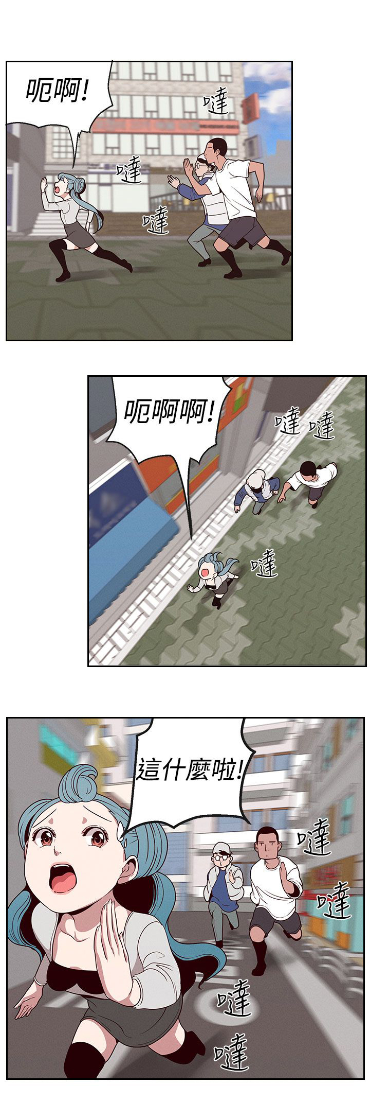 第19章：失策0