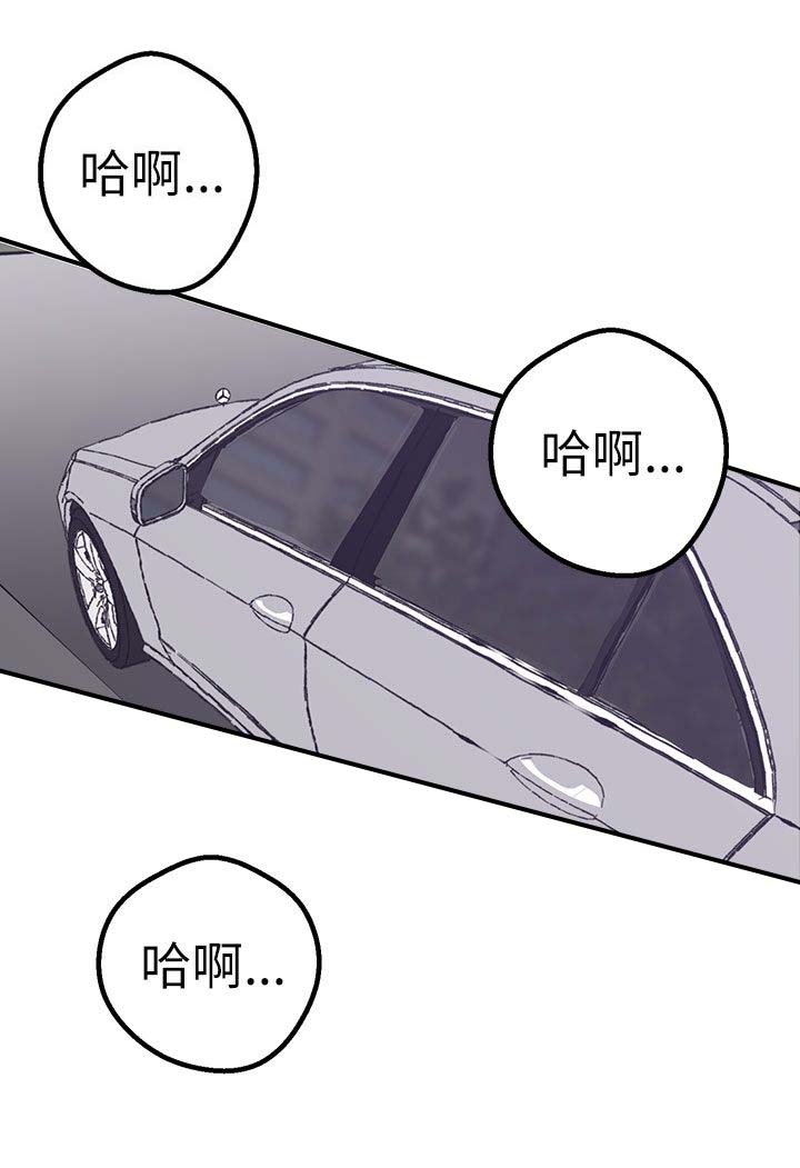 第46章：得逞15