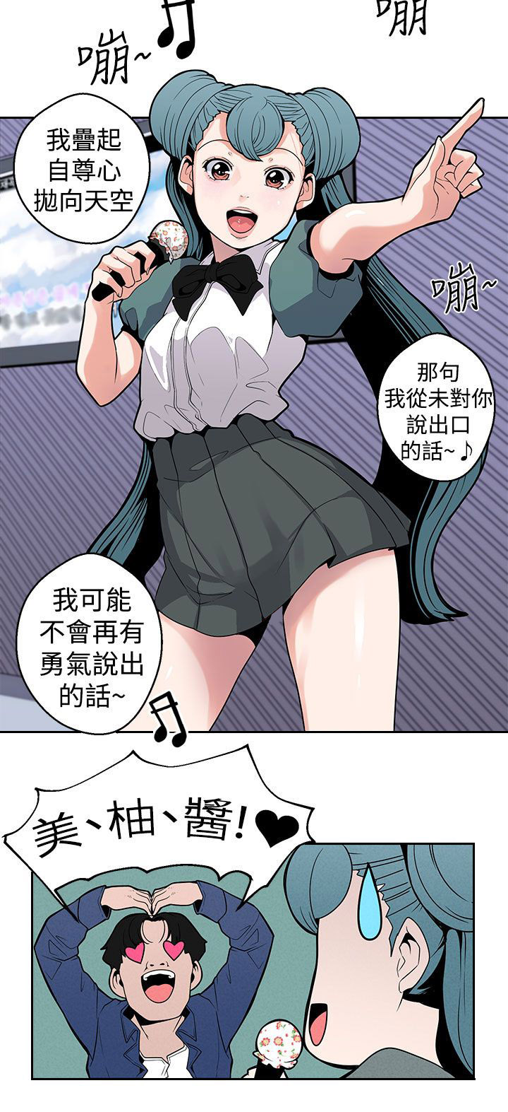 第11章：下一步3