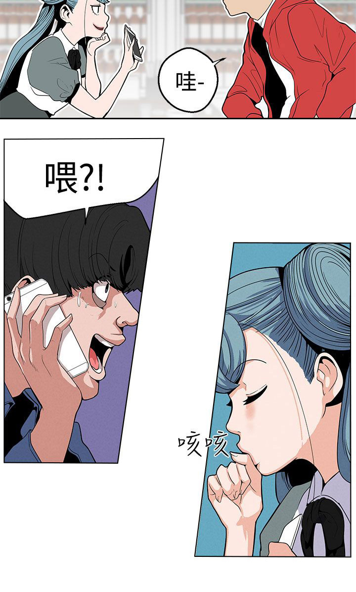 第10章：变态2