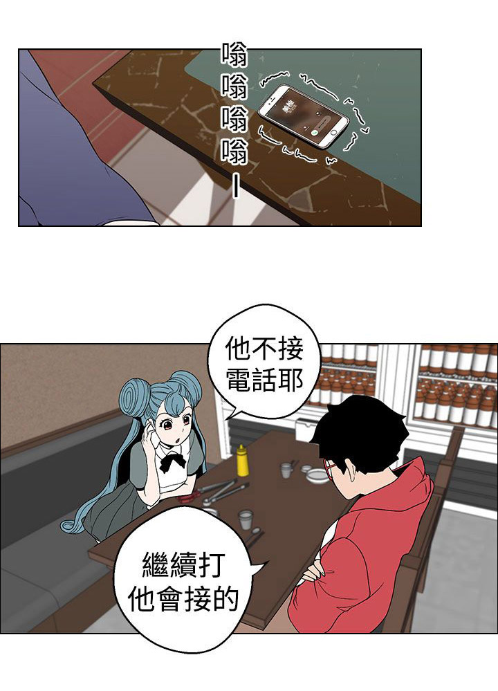 第9章：压力13