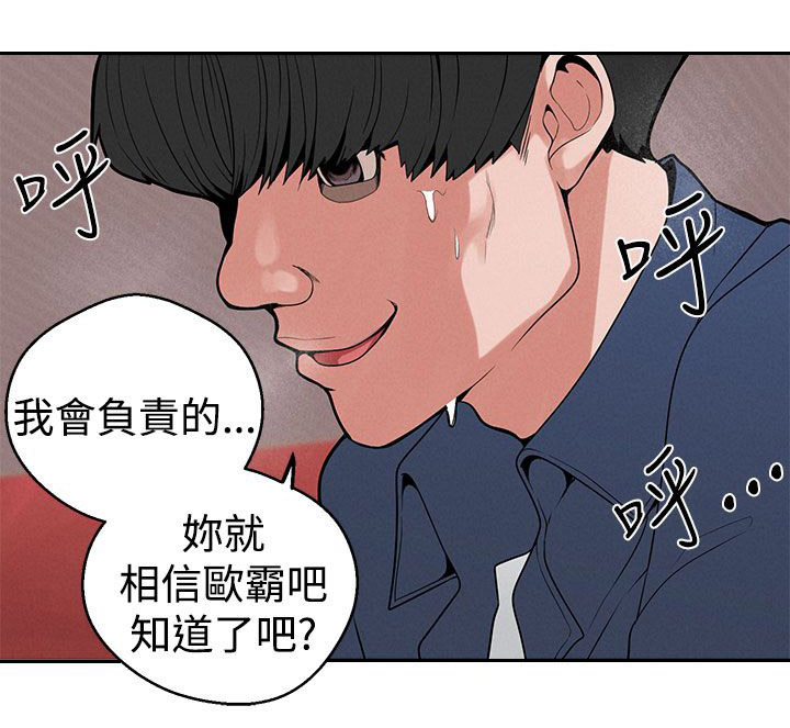 第11章：下一步9