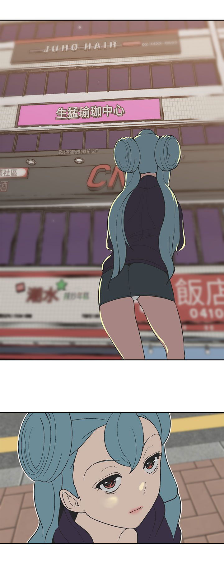 第33章：各自行动21