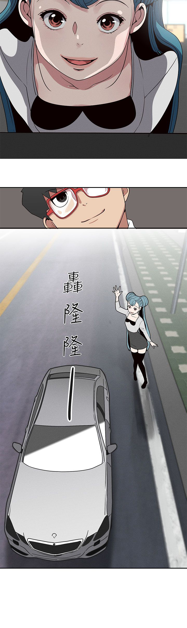 第18章：猫女神下凡1