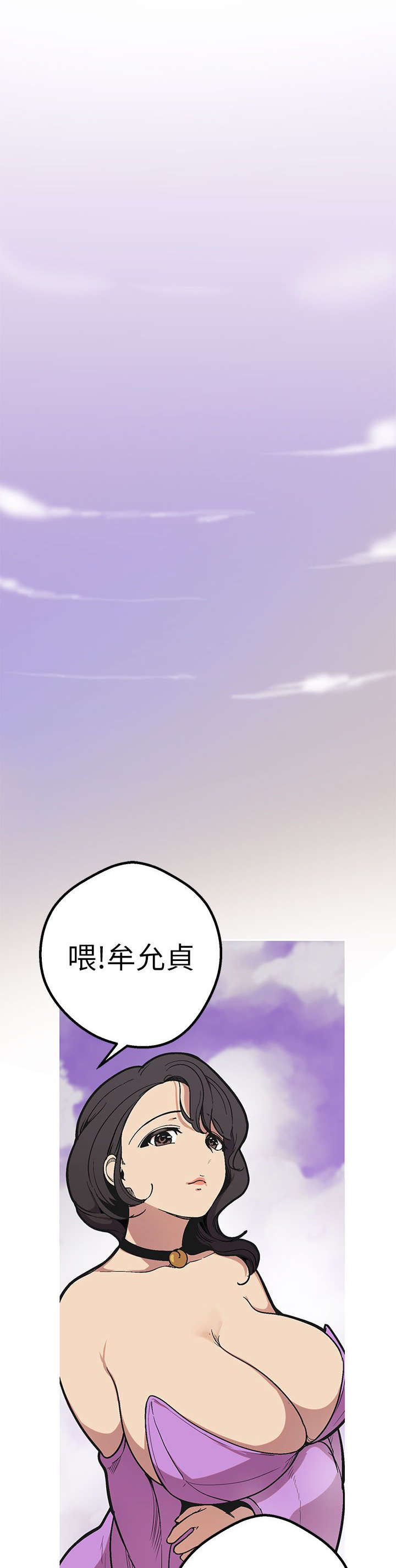 第48章：结局30