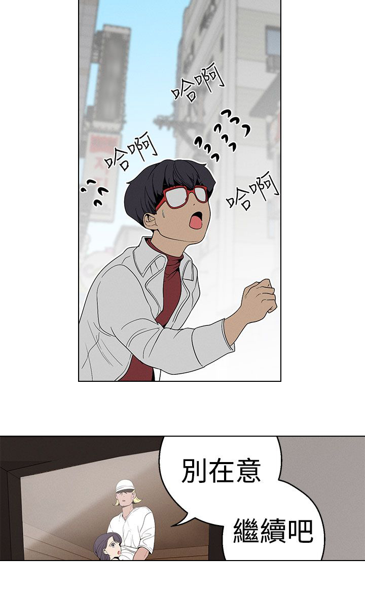 第24章：计策3