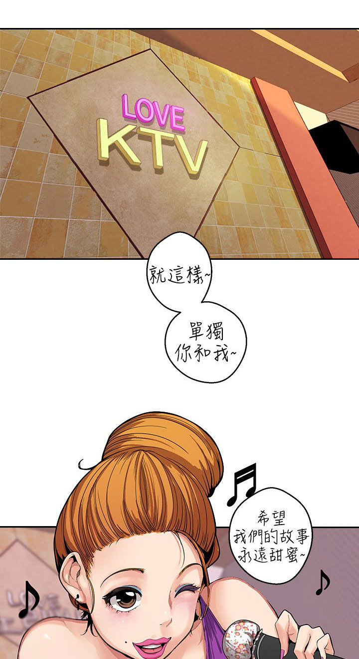 第9章：压力8