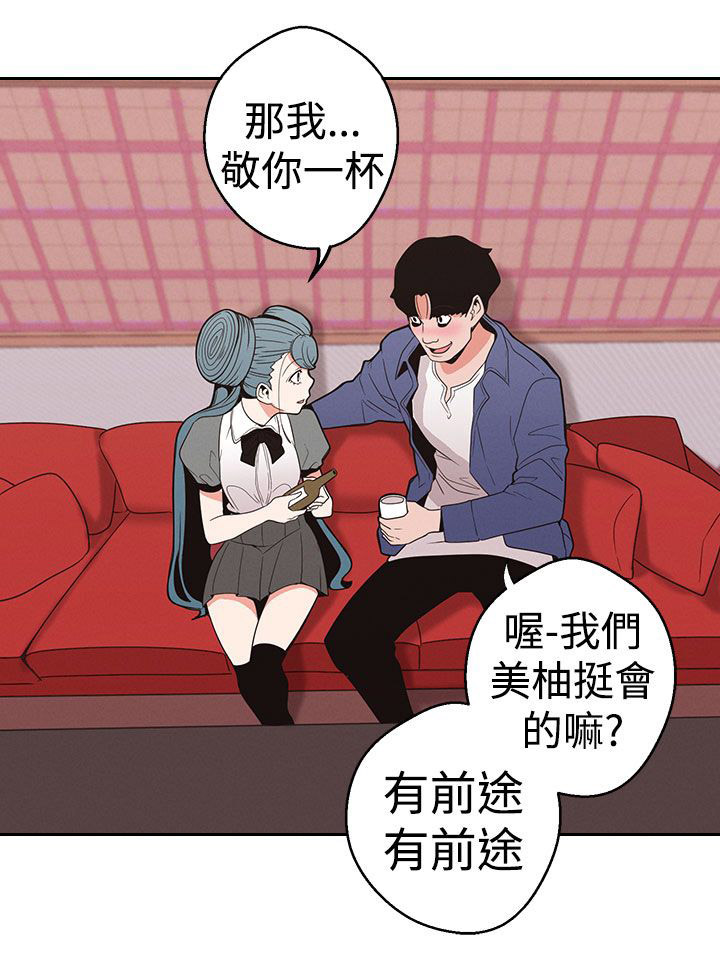 第11章：下一步1