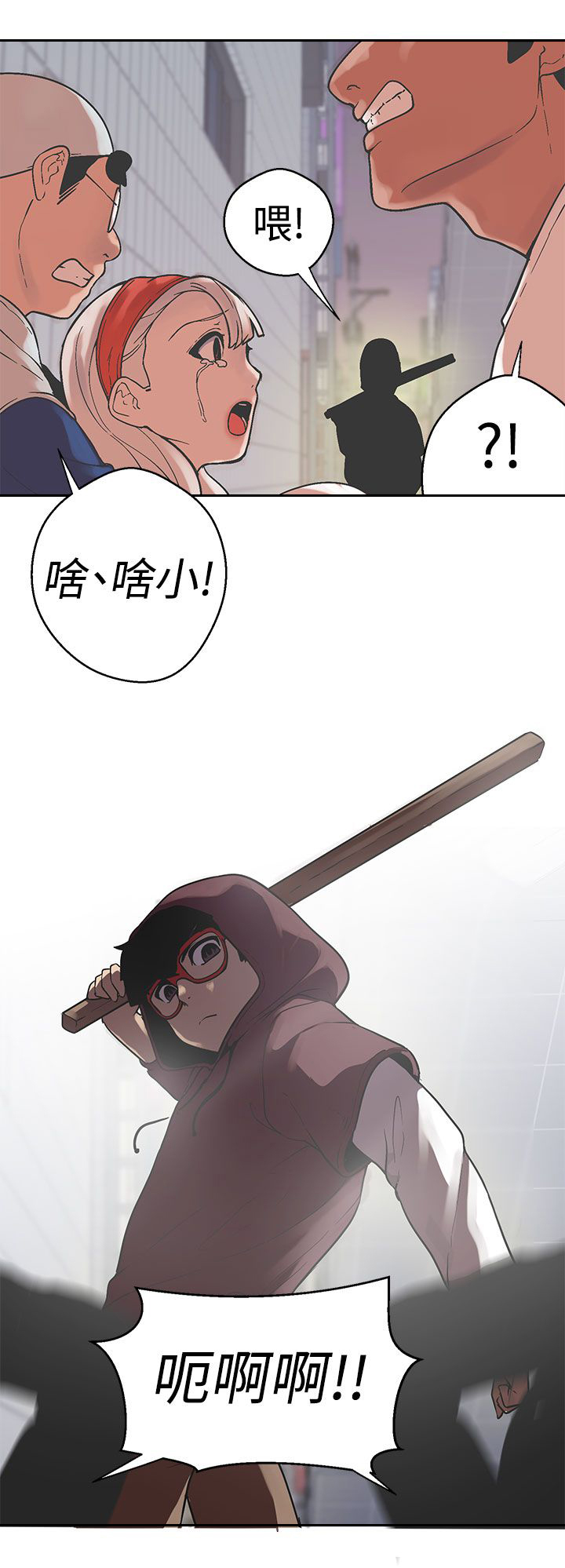 第32章：聚集7
