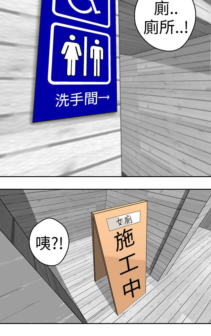 第13章：广告拍摄20