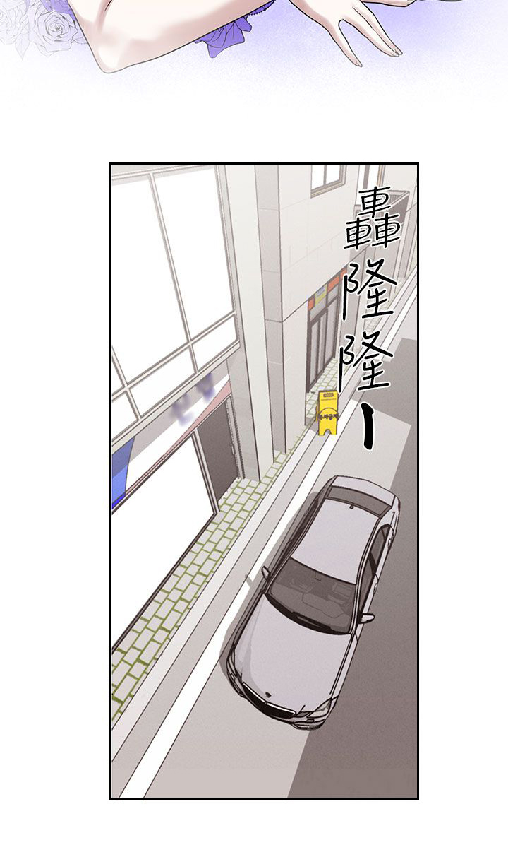 第21章：史美姬医生12