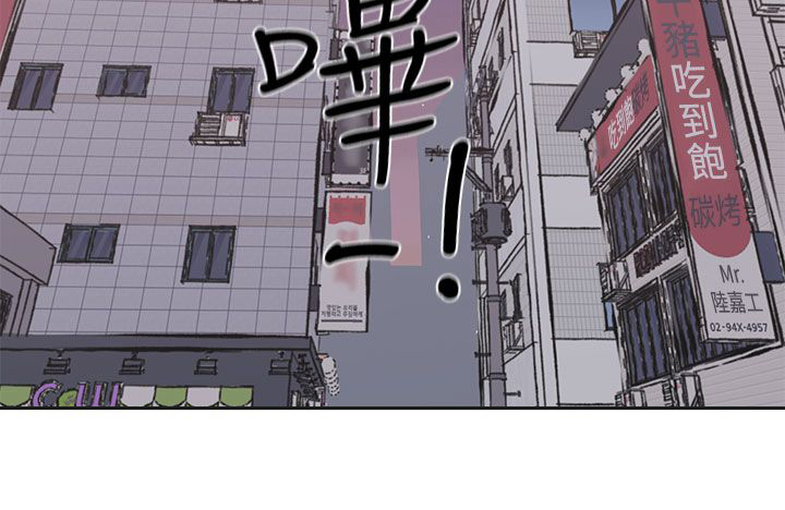 第33章：各自行动5