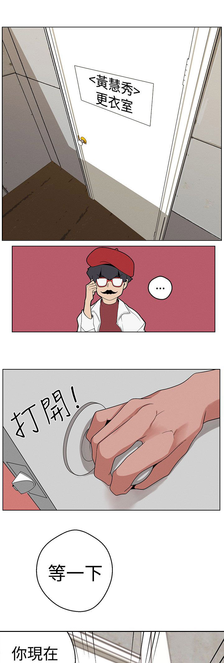 第13章：广告拍摄0