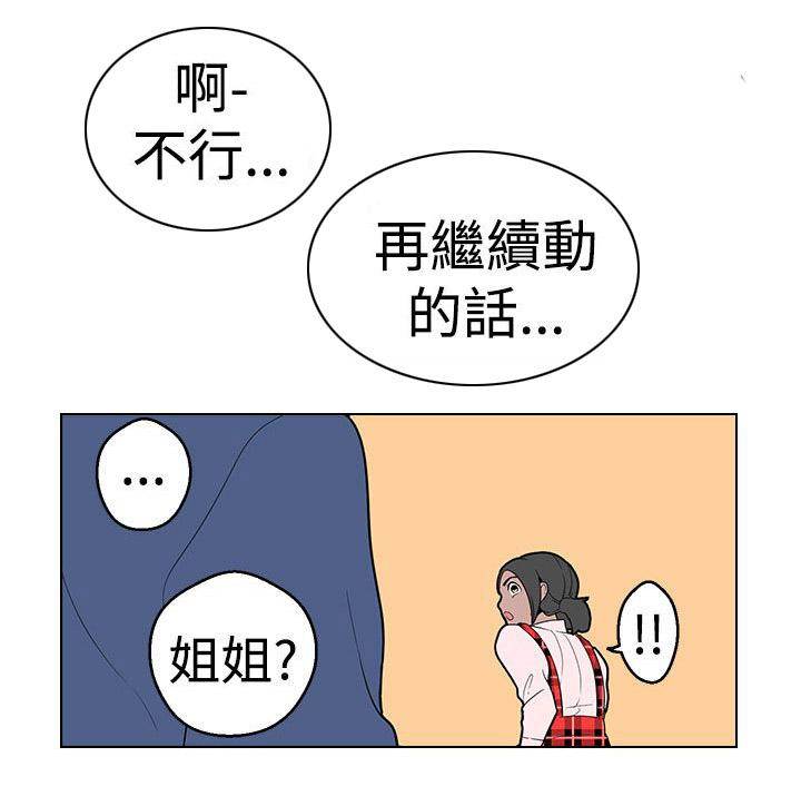 第13章：广告拍摄22