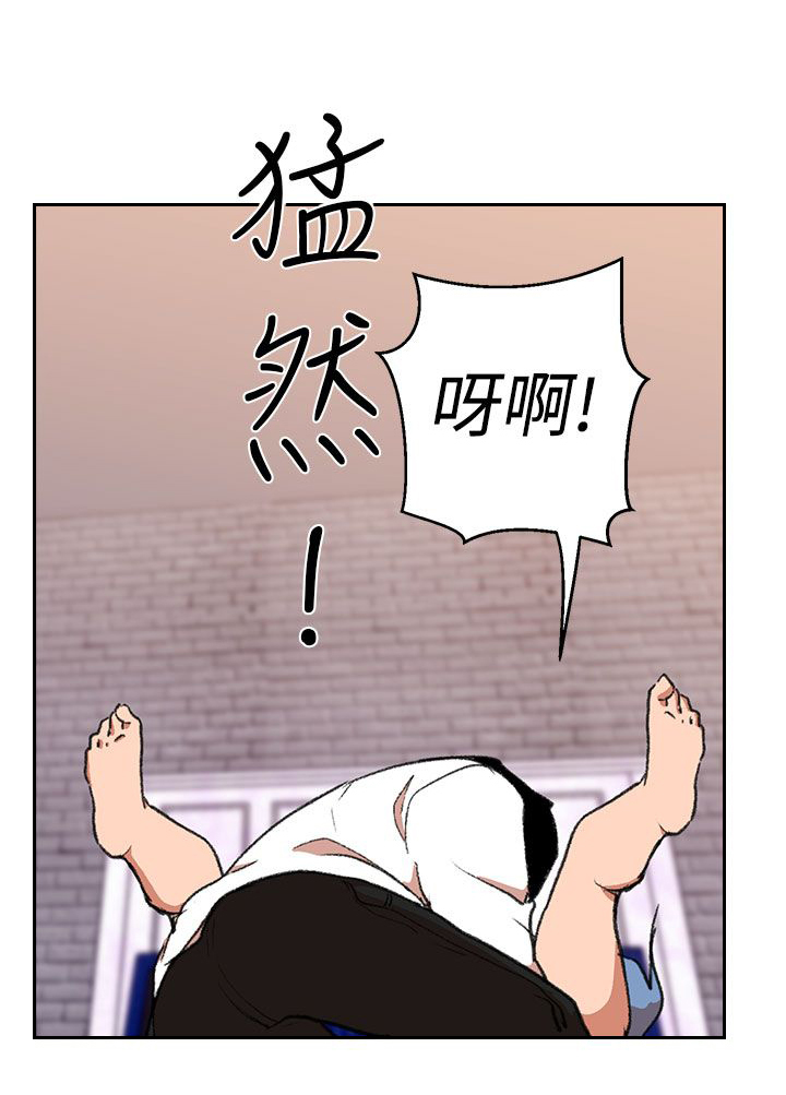 第37章：兔13