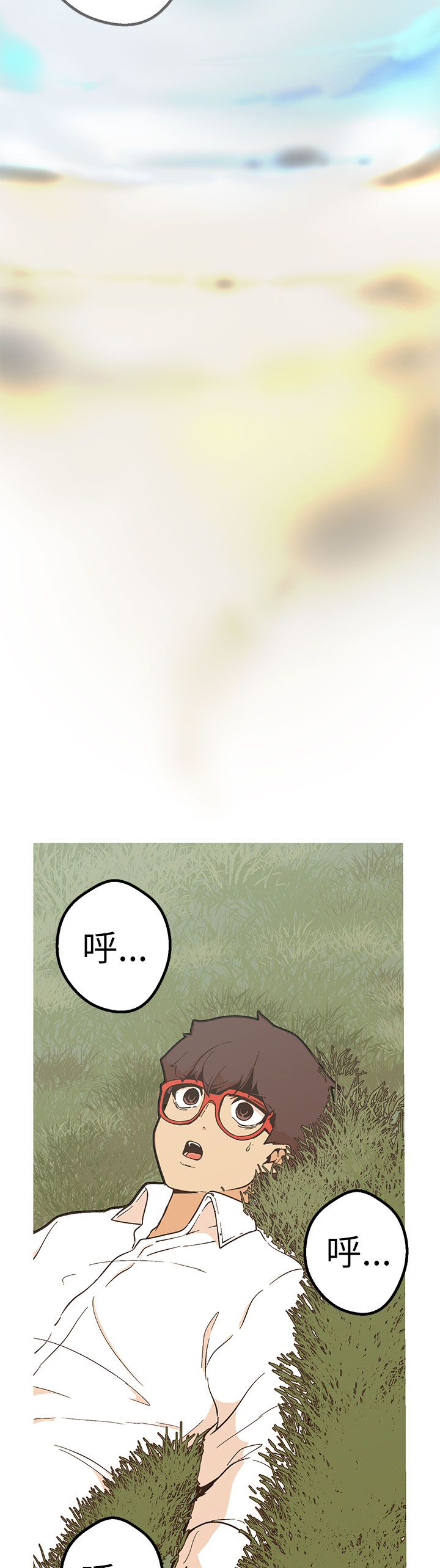 第45章：梦醒16