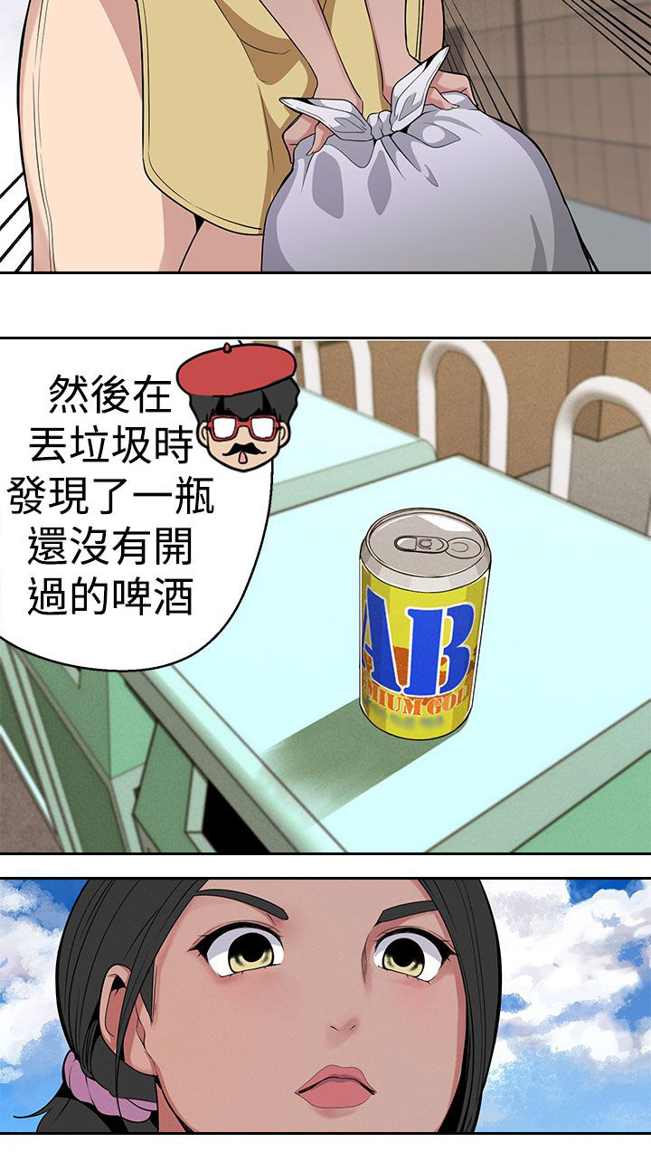 第13章：广告拍摄5