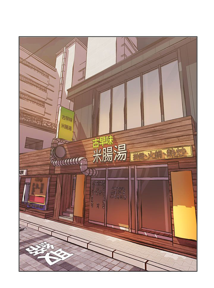 第34章：女神9