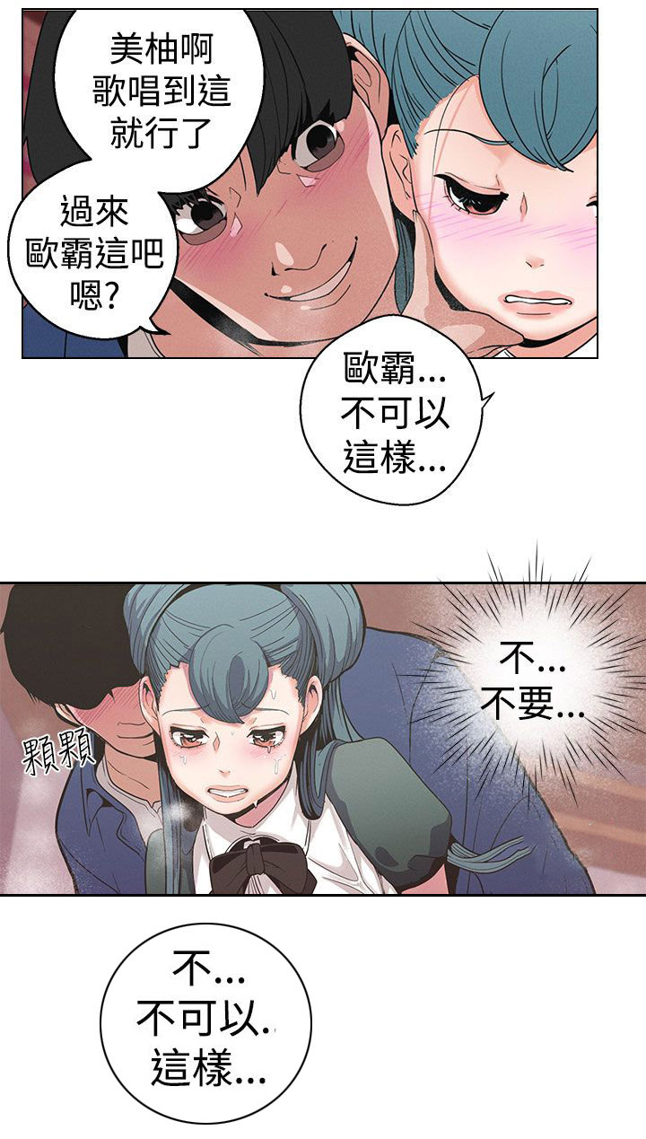 第11章：下一步6