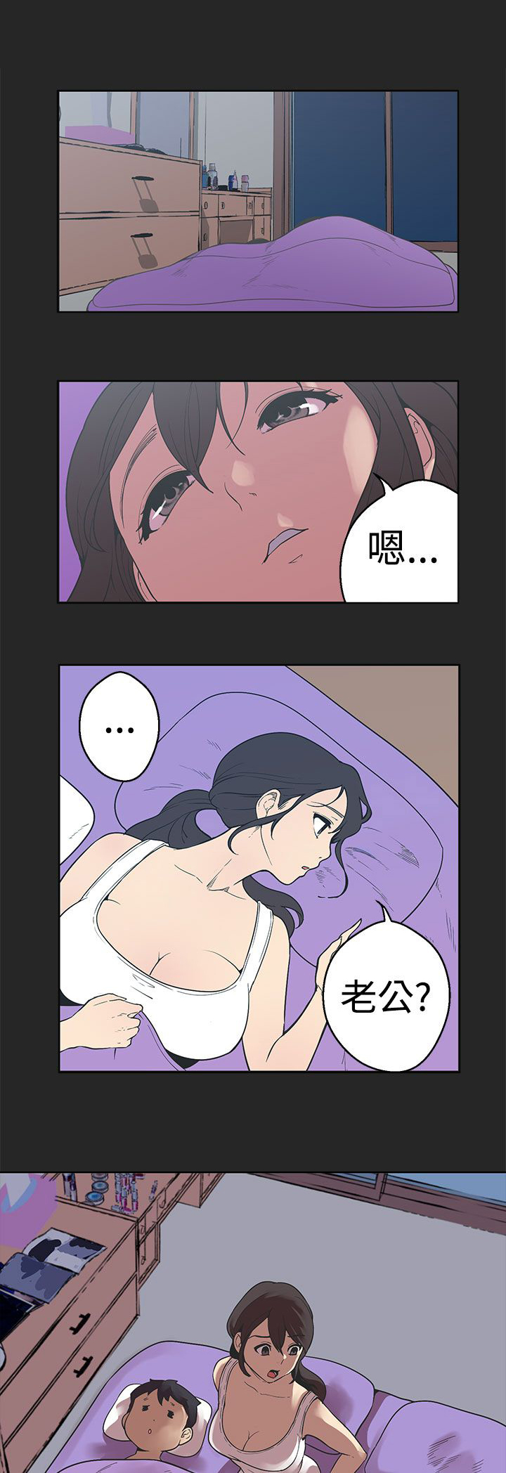 第31章：从一开始就输了0