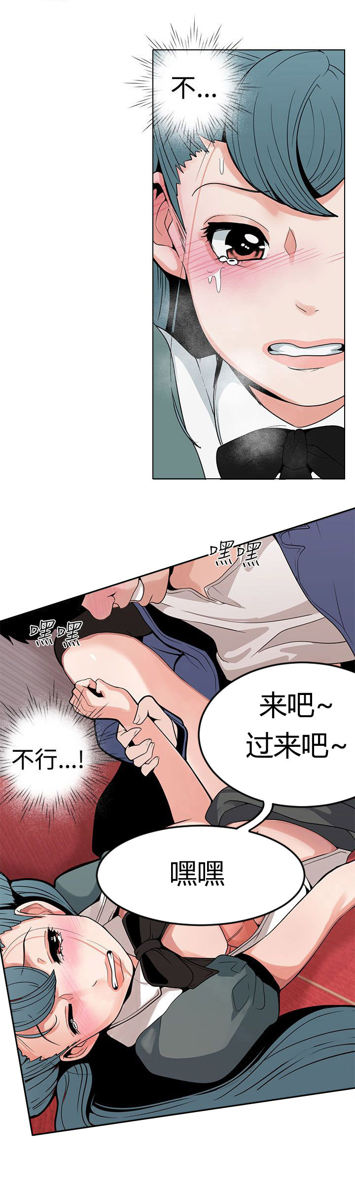 第11章：下一步10