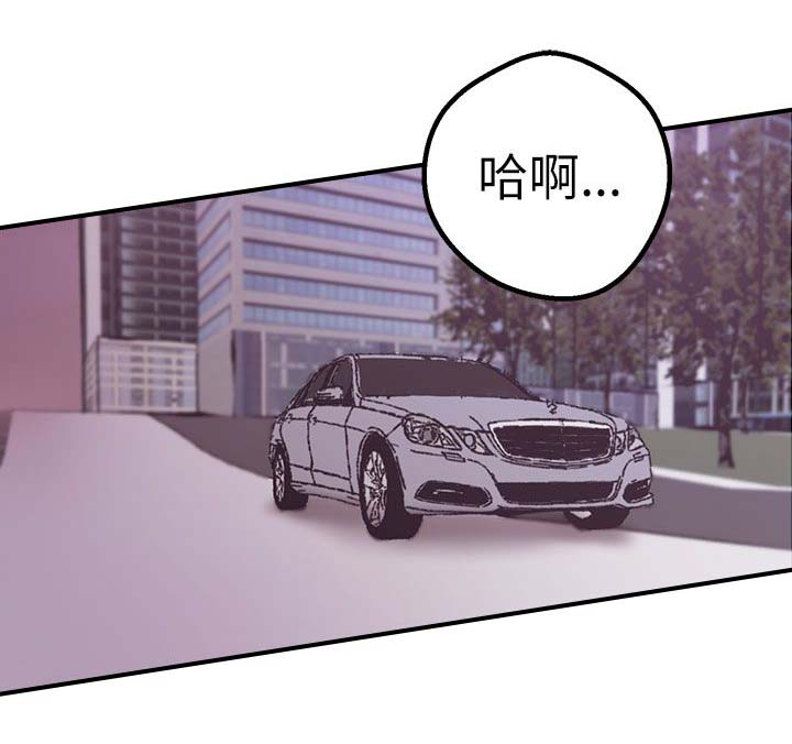 第46章：得逞14
