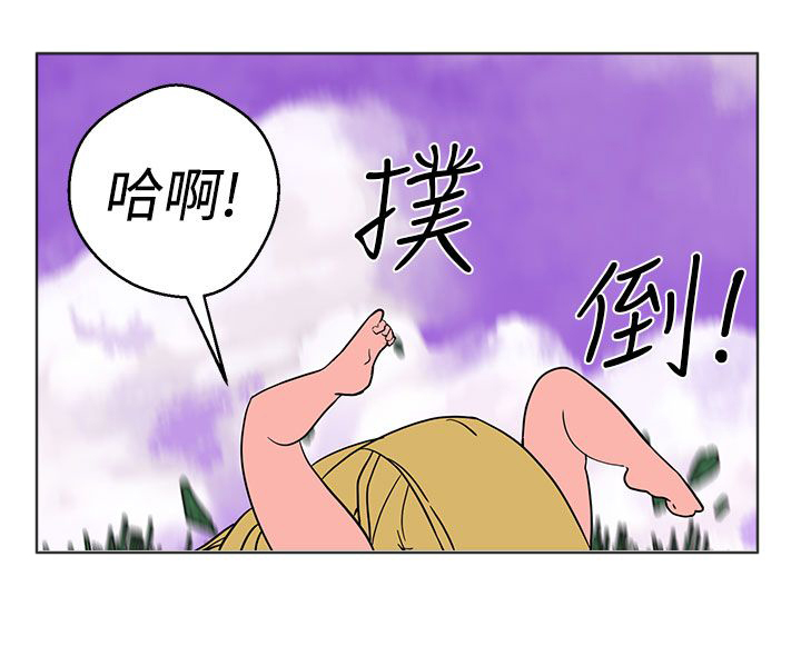 第36章：猫的小动作8
