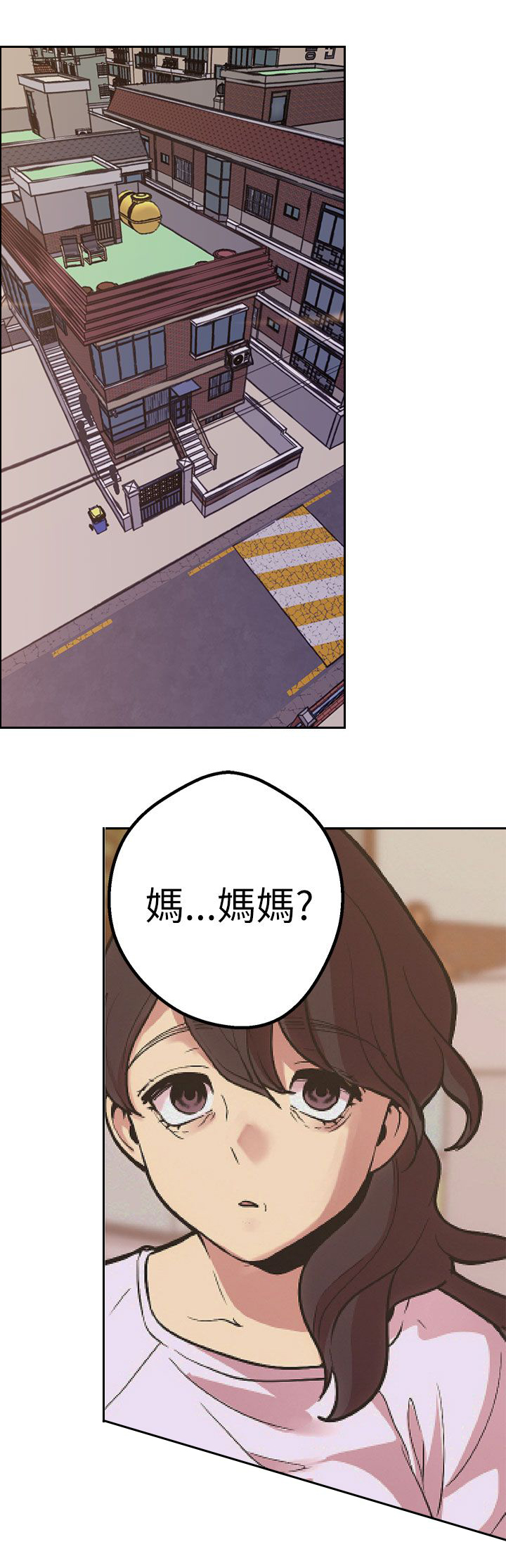 第39章：妈妈？7