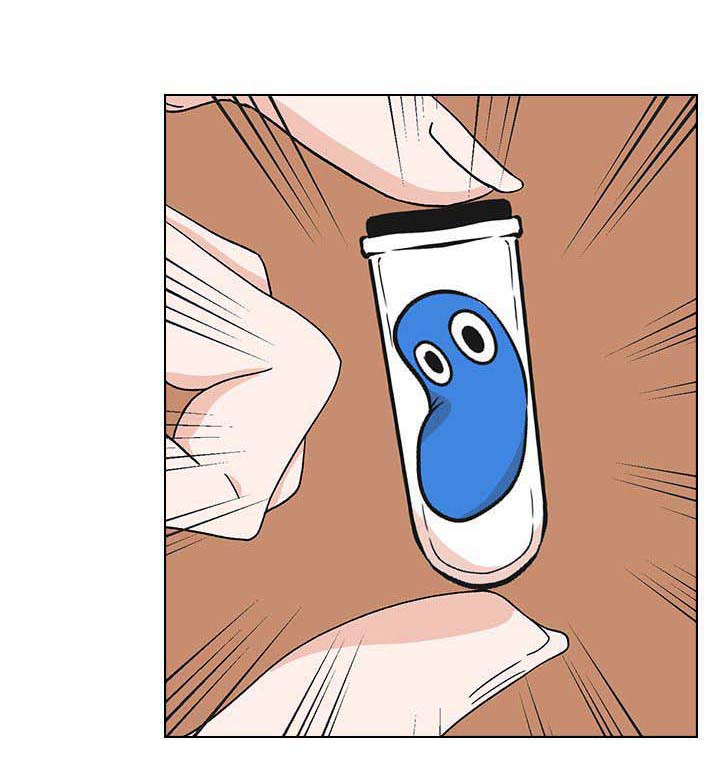 第41章：笑容3