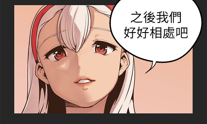 第44章：算计5