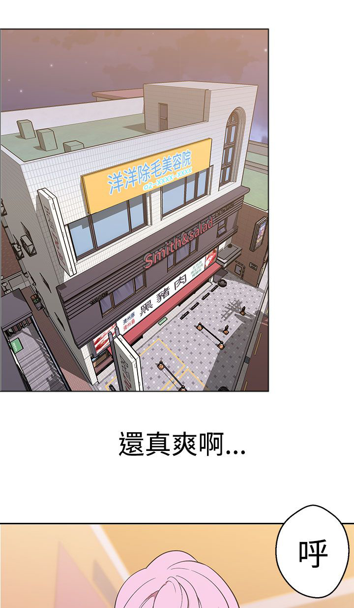 第35章：进一步接触0