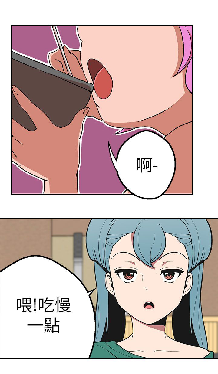 第39章：妈妈？12
