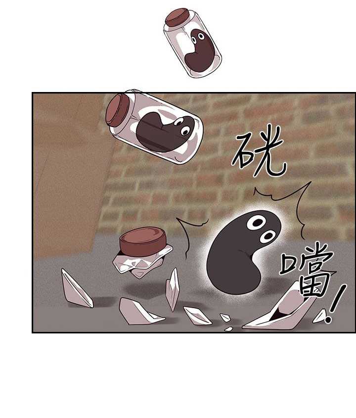 第19章：失策12