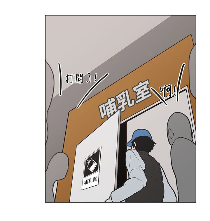 第2章：狩猎完成7