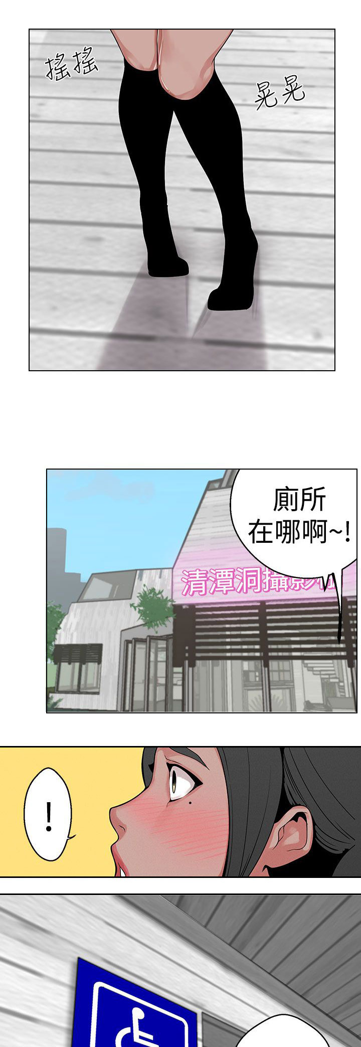 第13章：广告拍摄19