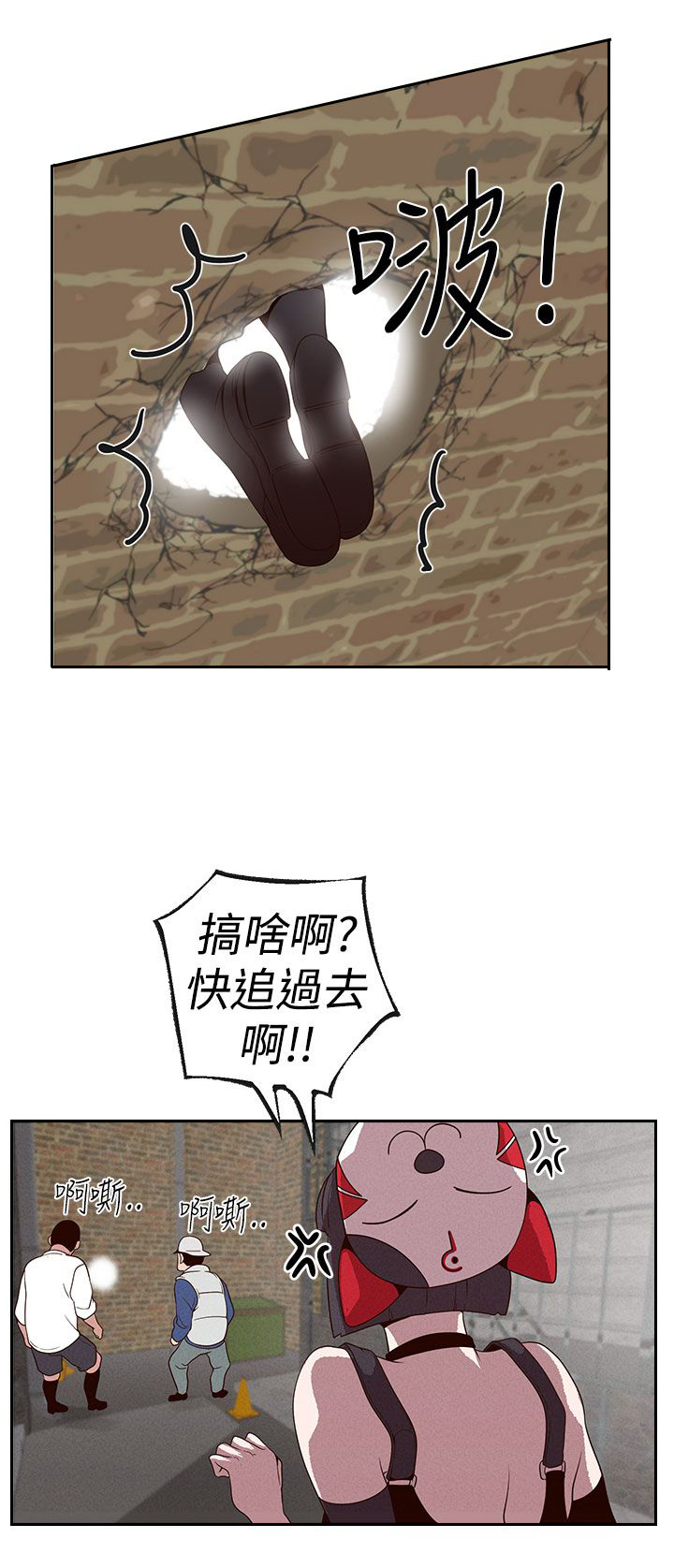 第19章：失策5