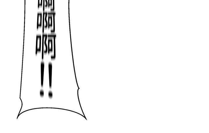 第33章：各自行动20